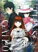 Steins;Gate Zero